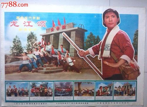牙买加护照怎么制作